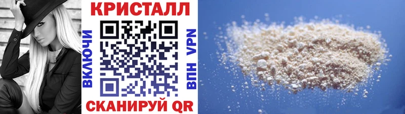 Amphetamine Розовый  где продают   Ужур 
