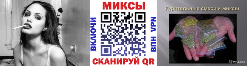 Бутират оксана  купить наркотики сайты  Ужур 