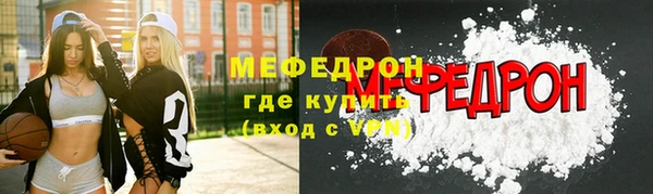 ешки Абдулино