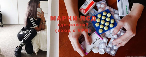 ешки Абдулино