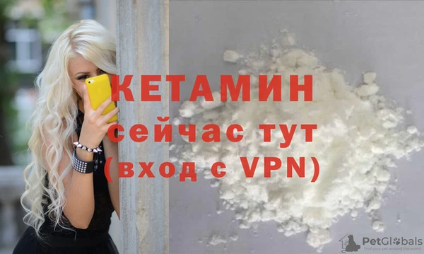 ешки Абдулино