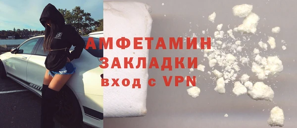 ешки Абдулино