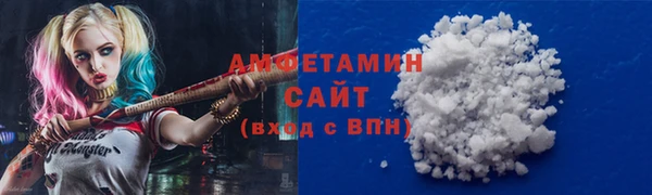 меф VHQ Абаза