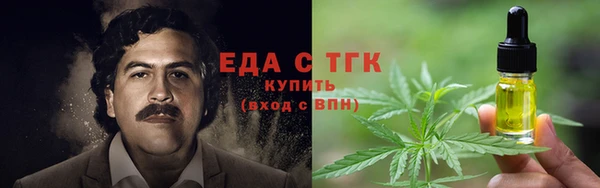 меф VHQ Абаза