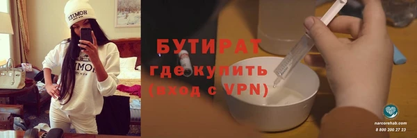 ешки Абдулино