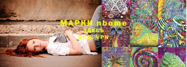 меф VHQ Абаза