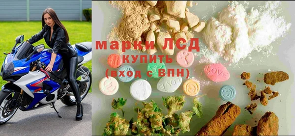 ECSTASY Переславль-Залесский