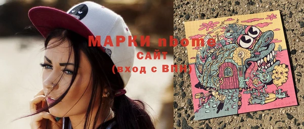 меф VHQ Абаза