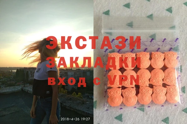 ешки Абдулино