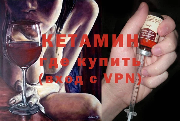 меф VHQ Абаза