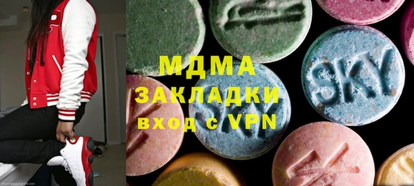 ешки Абдулино