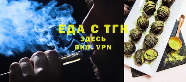ECSTASY Переславль-Залесский