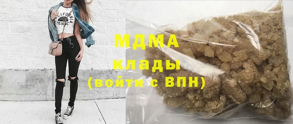 мефедрон Пестово