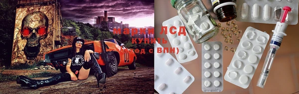 меф VHQ Абаза