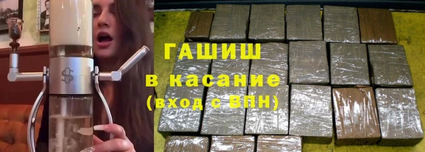 ешки Абдулино
