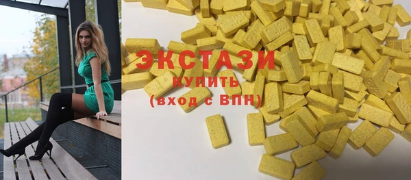ешки Абдулино