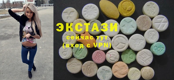 прущая мука Пересвет