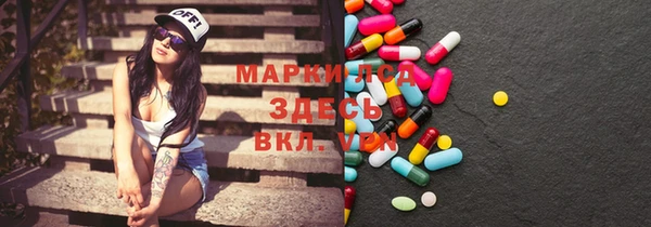 меф VHQ Абаза