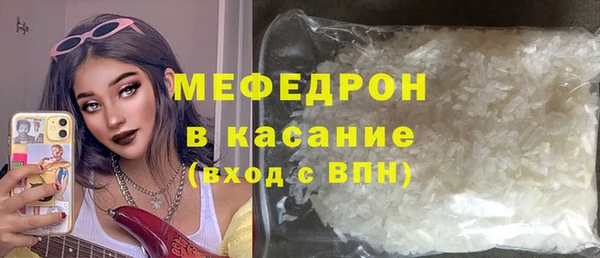 прущая мука Пересвет