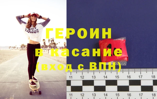 меф VHQ Абаза