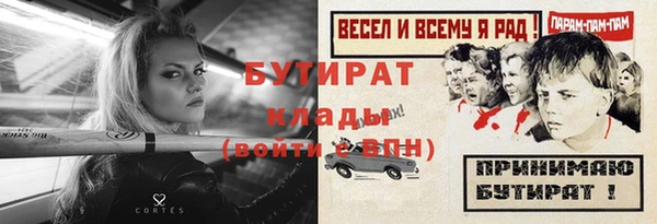 ешки Абдулино