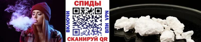 закладка  Ужур  Метамфетамин витя 
